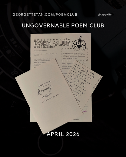 [MY] ungovernable POEM CLUB