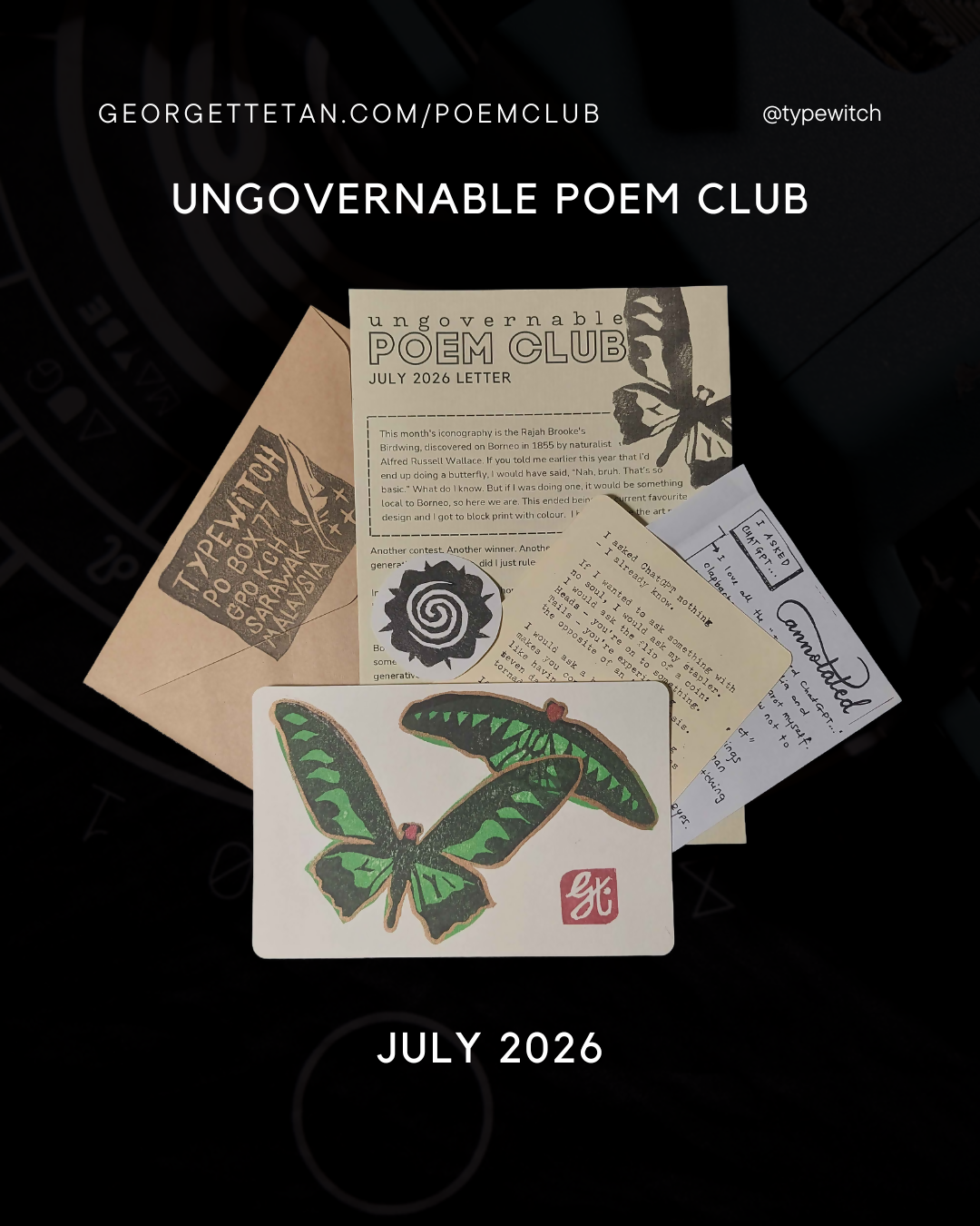 [MY] ungovernable POEM CLUB