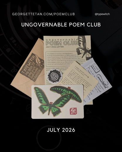 [INT] ungovernable POEM CLUB