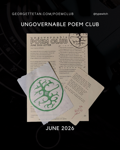 [INT] ungovernable POEM CLUB