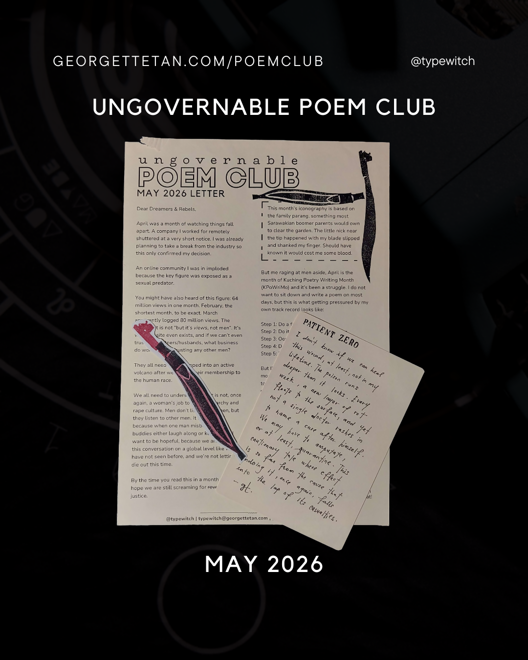 [MY] ungovernable POEM CLUB