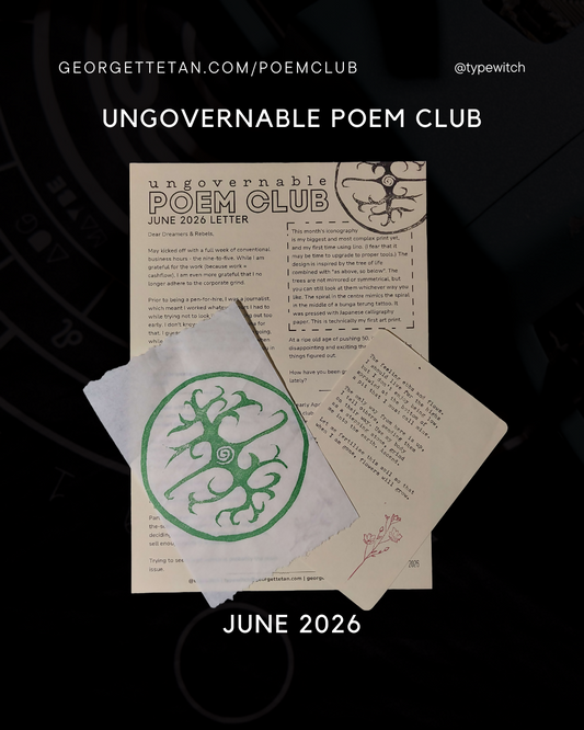 [MY] June 2026