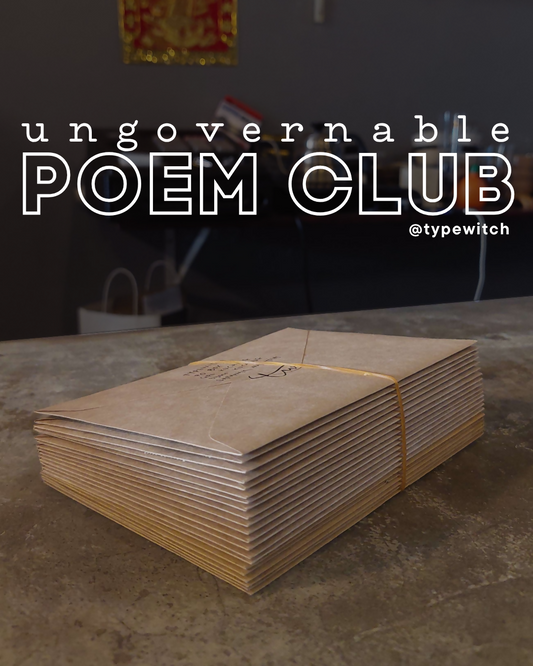 [MY] ungovernable POEM CLUB